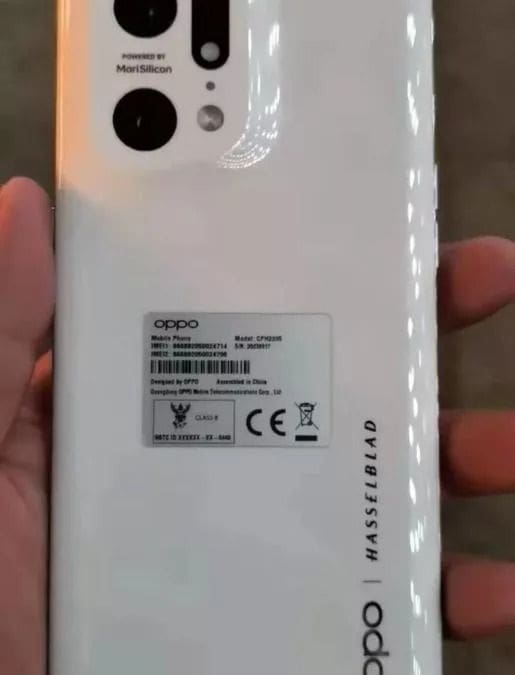 oppo-find-x5-pro-leaked-front